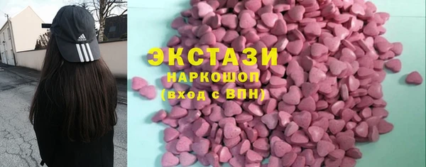 мефедрон Алзамай