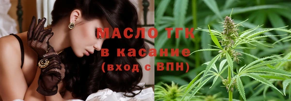 мефедрон Алзамай