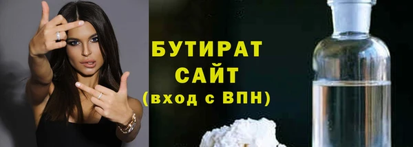 таблы Пестово