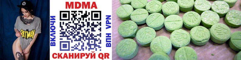 как найти Краснокамск MDMA кристаллы