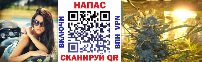 наркошоп  Краснокамск  Конопля OG Kush 